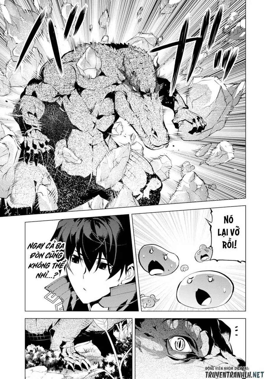 Tensei Kenja No Isekai Raifu ~ Daini No Shokugyo Wo Ete, Sekai Saikyou Ni Narimashita~ Chap 40 - Next Chap 41