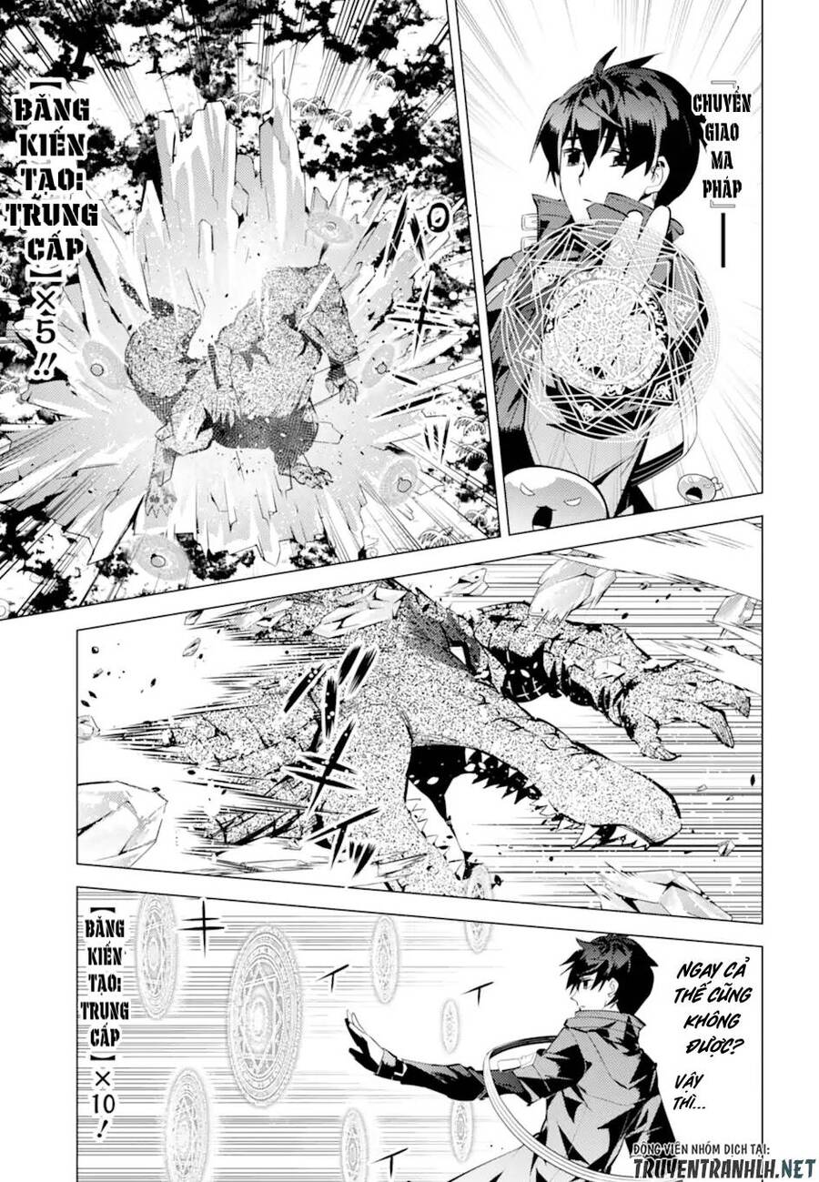 Tensei Kenja No Isekai Raifu ~ Daini No Shokugyo Wo Ete, Sekai Saikyou Ni Narimashita~ Chap 40 - Next Chap 41