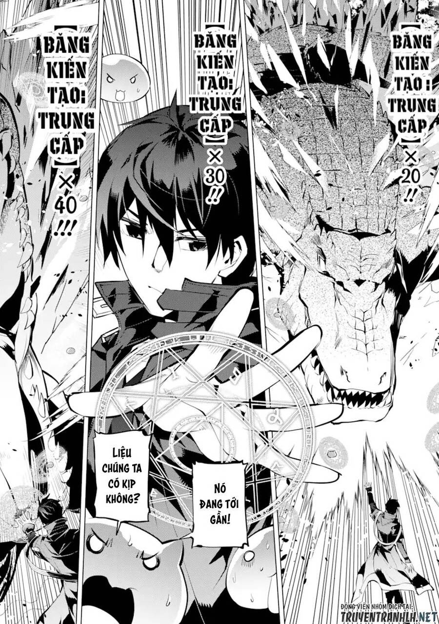 Tensei Kenja No Isekai Raifu ~ Daini No Shokugyo Wo Ete, Sekai Saikyou Ni Narimashita~ Chap 40 - Next Chap 41