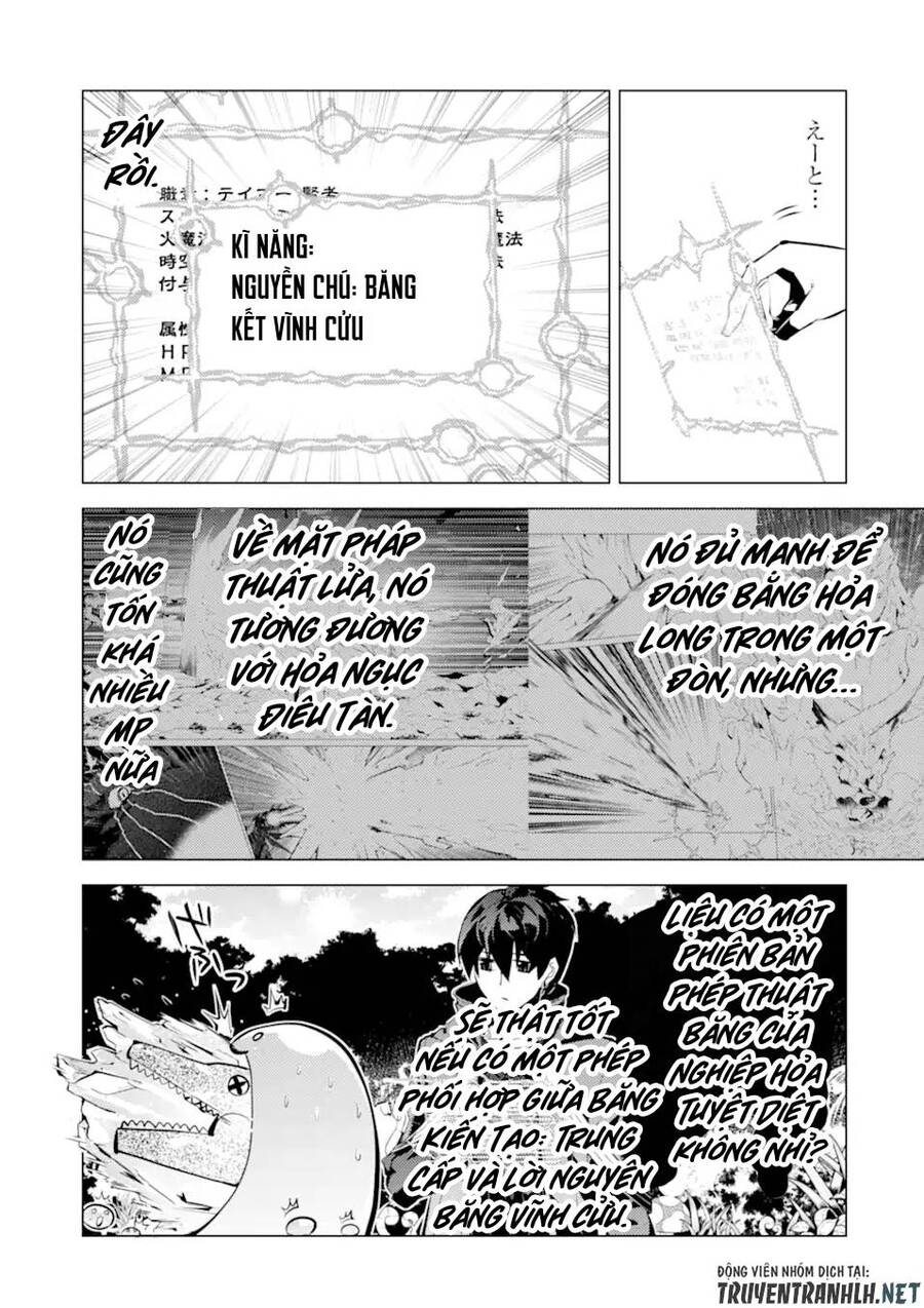 Tensei Kenja No Isekai Raifu ~ Daini No Shokugyo Wo Ete, Sekai Saikyou Ni Narimashita~ Chap 40 - Next Chap 41