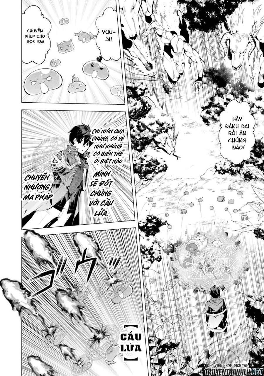 Tensei Kenja No Isekai Raifu ~ Daini No Shokugyo Wo Ete, Sekai Saikyou Ni Narimashita~ Chap 40 - Next Chap 41