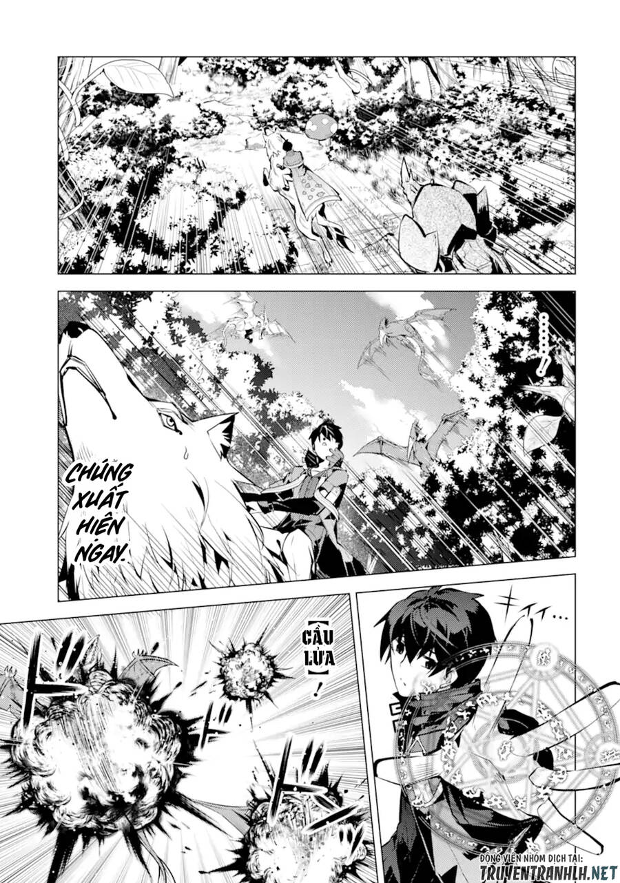 Tensei Kenja No Isekai Raifu ~ Daini No Shokugyo Wo Ete, Sekai Saikyou Ni Narimashita~ Chap 41 - Next Chap 42