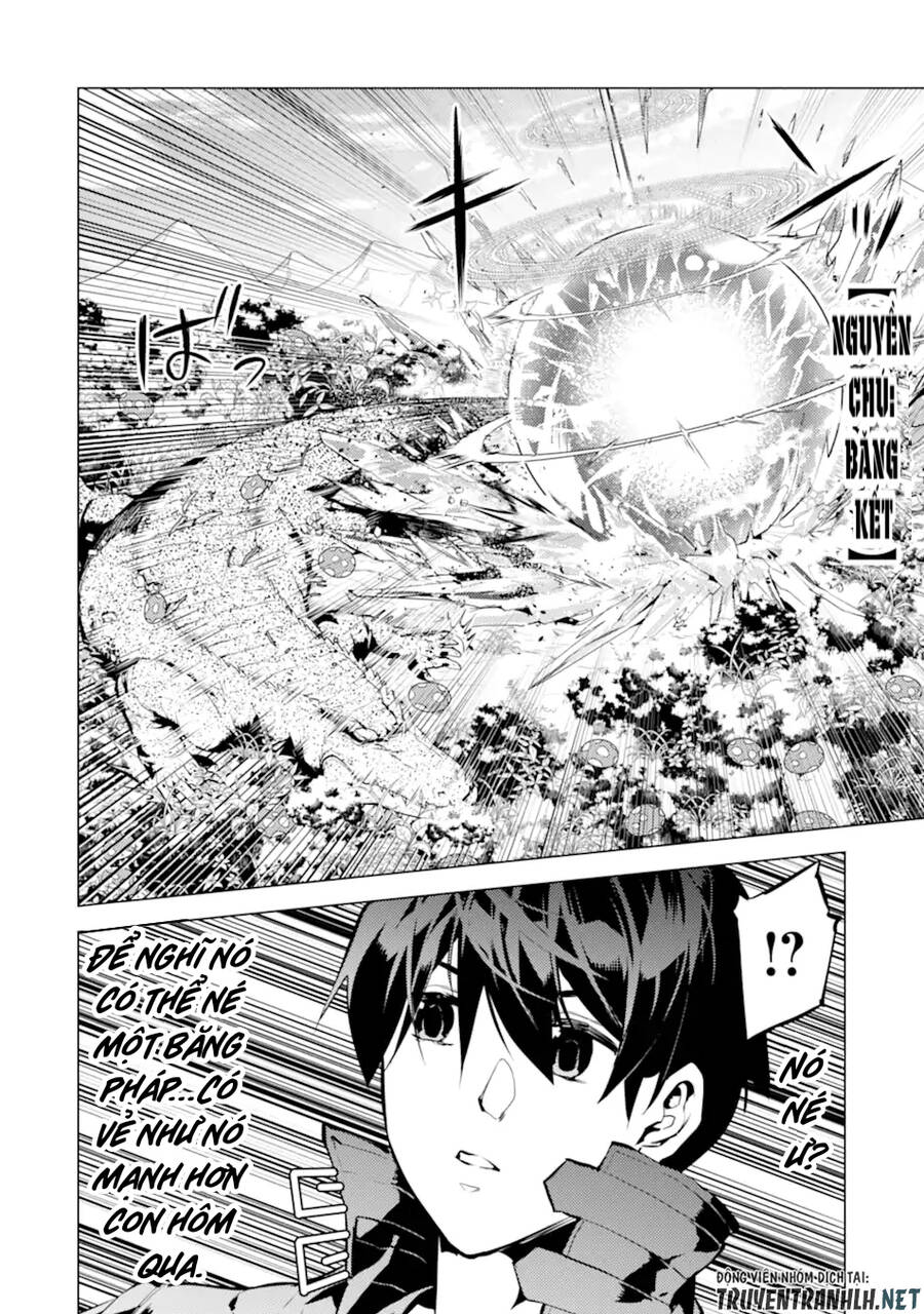 Tensei Kenja No Isekai Raifu ~ Daini No Shokugyo Wo Ete, Sekai Saikyou Ni Narimashita~ Chap 41 - Next Chap 42