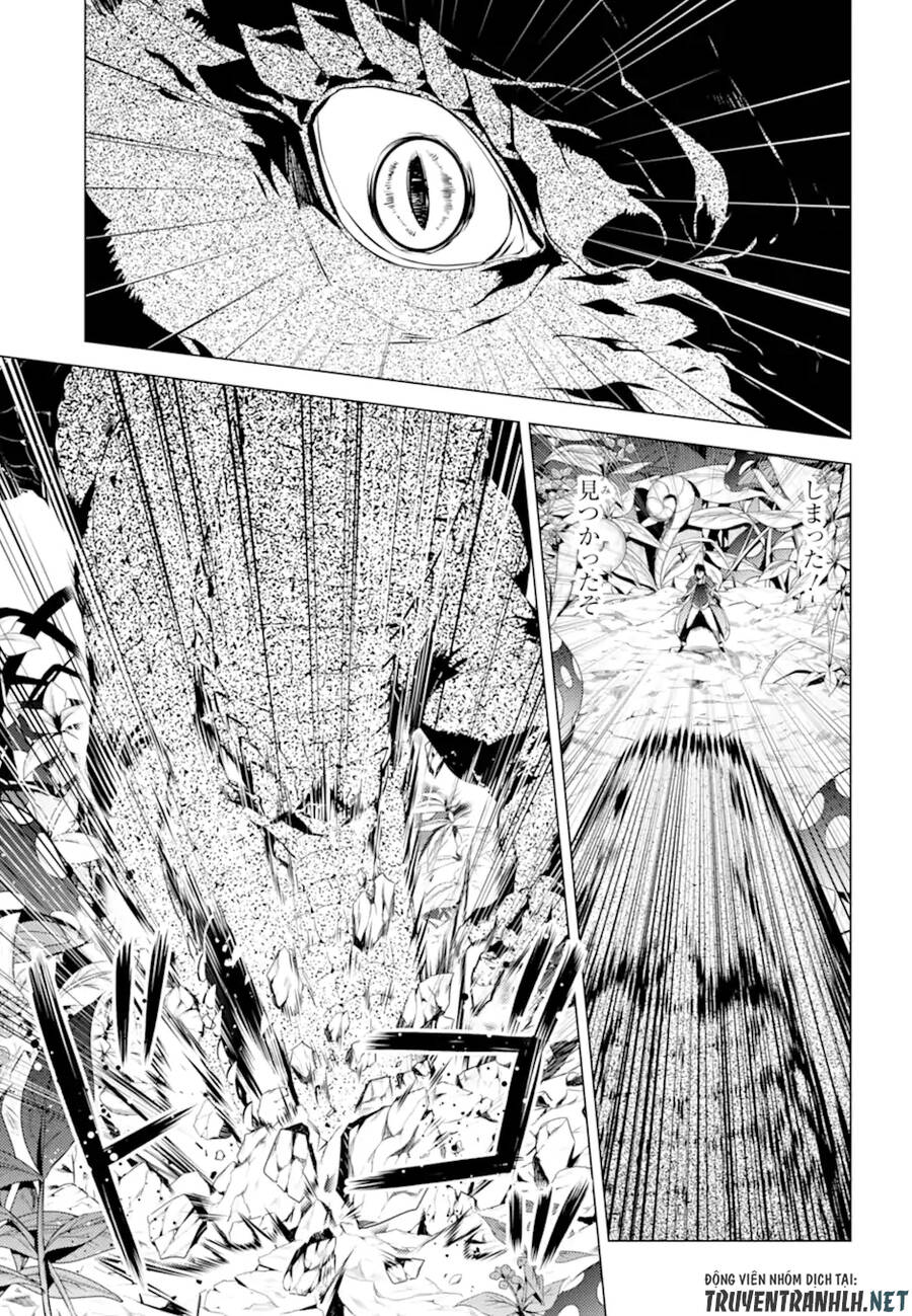 Tensei Kenja No Isekai Raifu ~ Daini No Shokugyo Wo Ete, Sekai Saikyou Ni Narimashita~ Chap 41 - Next Chap 42