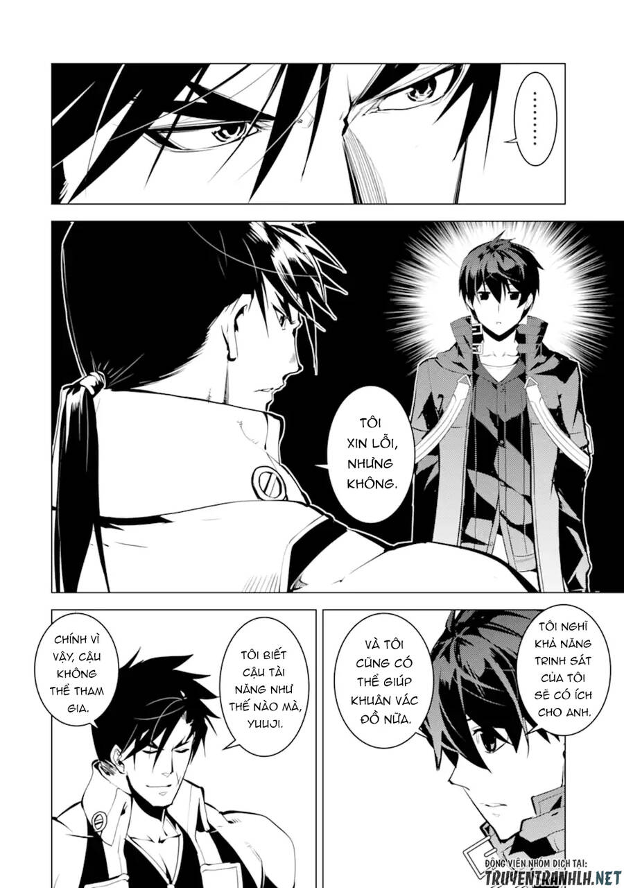 Tensei Kenja No Isekai Raifu ~ Daini No Shokugyo Wo Ete, Sekai Saikyou Ni Narimashita~ Chap 44 - Next Chap 45