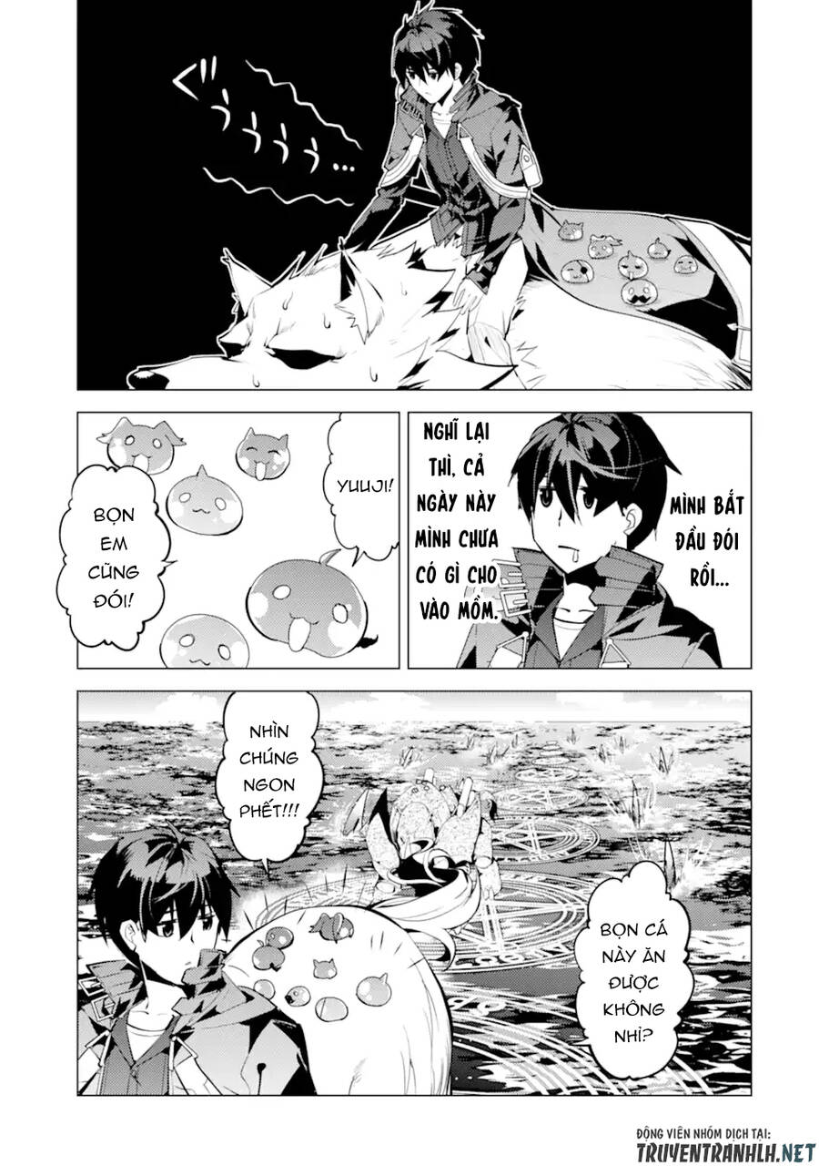 Tensei Kenja No Isekai Raifu ~ Daini No Shokugyo Wo Ete, Sekai Saikyou Ni Narimashita~ Chap 44 - Next Chap 45