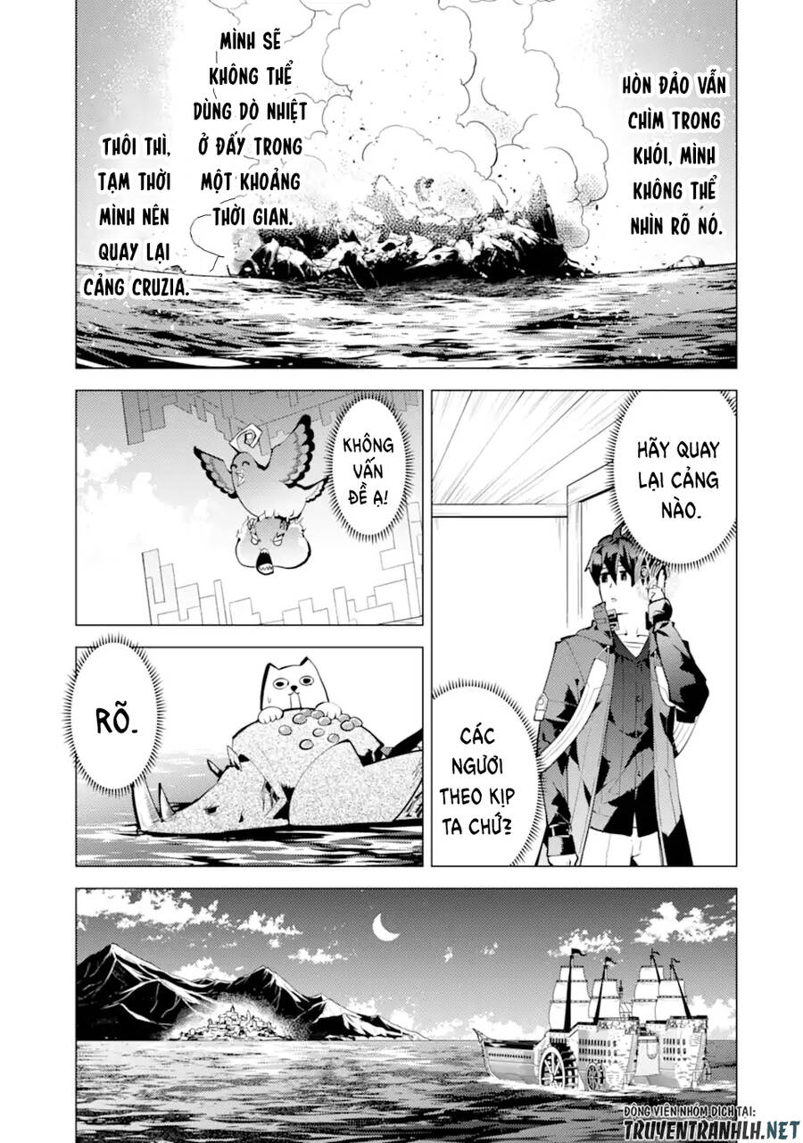 Tensei Kenja No Isekai Raifu ~ Daini No Shokugyo Wo Ete, Sekai Saikyou Ni Narimashita~ Chap 44 - Next Chap 45
