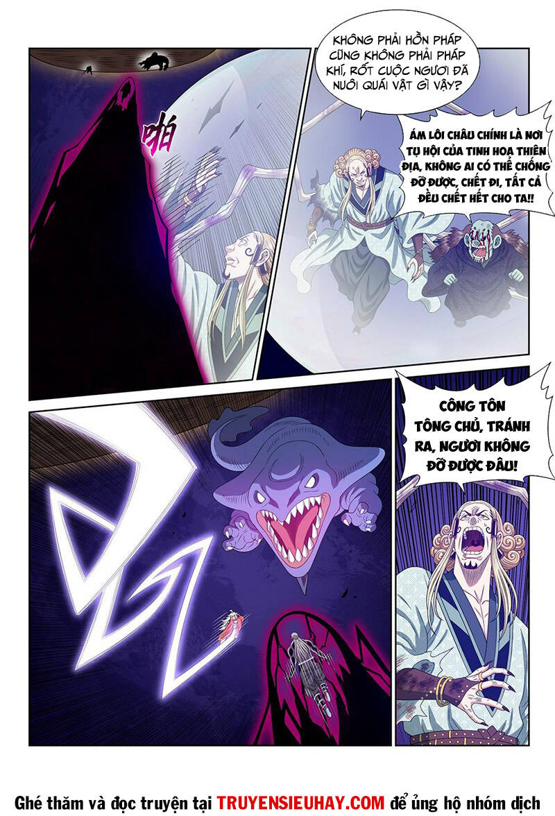 Ta Là Đại Thần Tiên Chap 580 - Next Chap 581