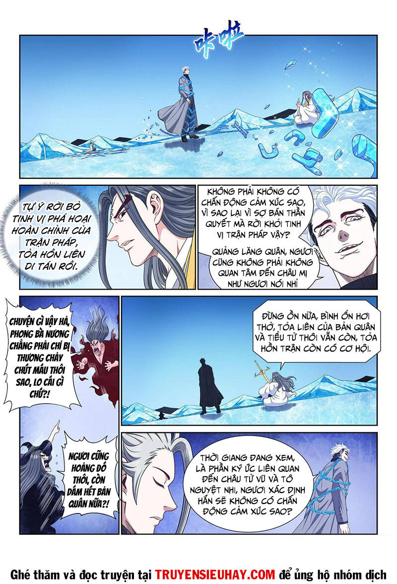 Ta Là Đại Thần Tiên Chap 581 - Next Chap 582