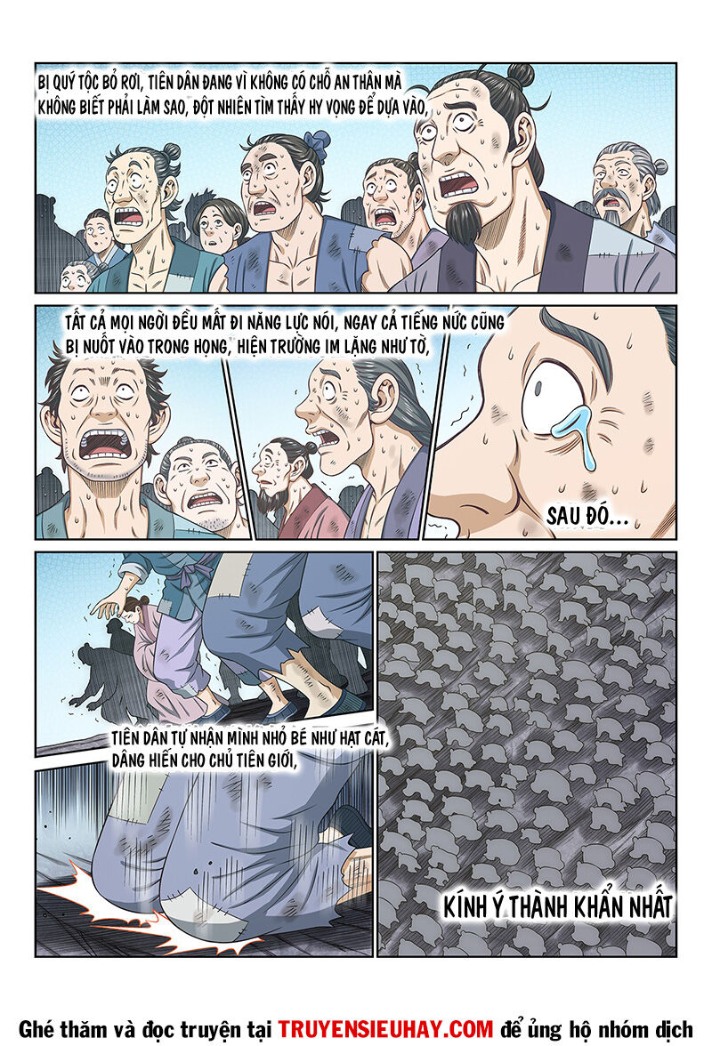 Ta Là Đại Thần Tiên Chap 603 - Next Chap 604