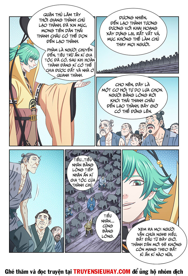 Ta Là Đại Thần Tiên Chap 603 - Next Chap 604