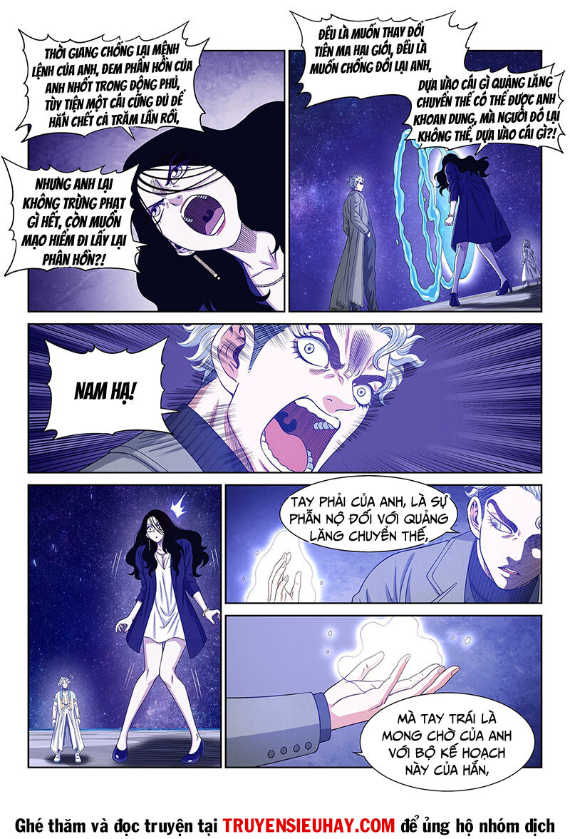 Ta Là Đại Thần Tiên Chap 604 - Next Chap 605