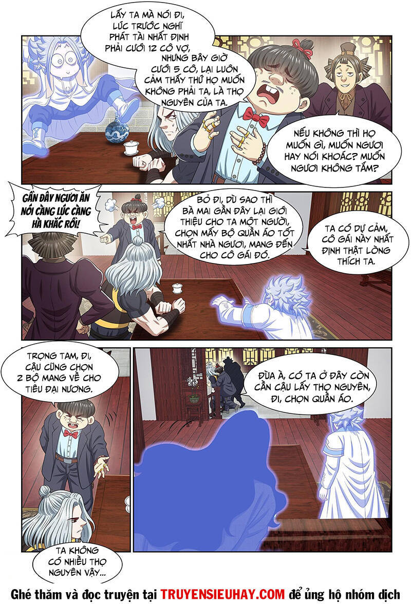 Ta Là Đại Thần Tiên Chap 605 - Next Chap 606