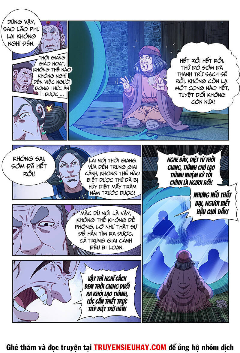 Ta Là Đại Thần Tiên Chap 608 - Next Chap 609