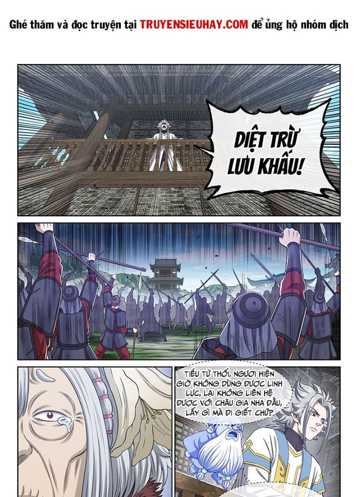 Ta Là Đại Thần Tiên Chap 620 - Next Chap 621