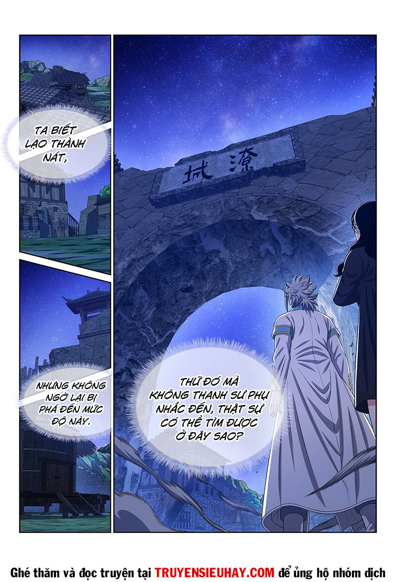 Ta Là Đại Thần Tiên Chap 607 - Next Chap 608
