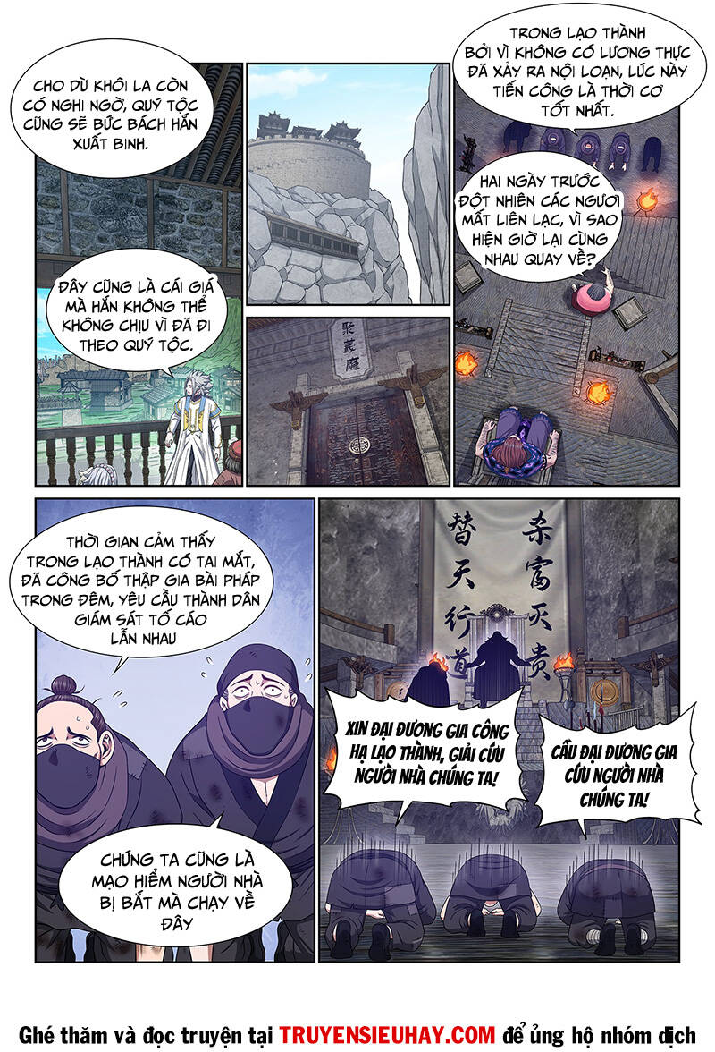 Ta Là Đại Thần Tiên Chap 625 - Next Chap 626