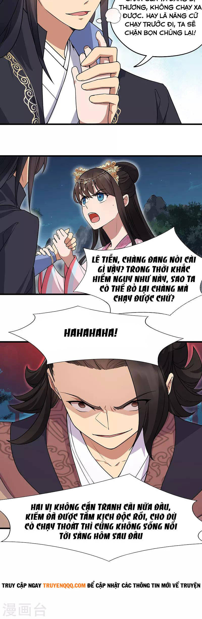 Cuồng Nữ Trọng Sinh - Hoàn Khố Thất Hoàng Phi Chap 124 - Next Chap 125