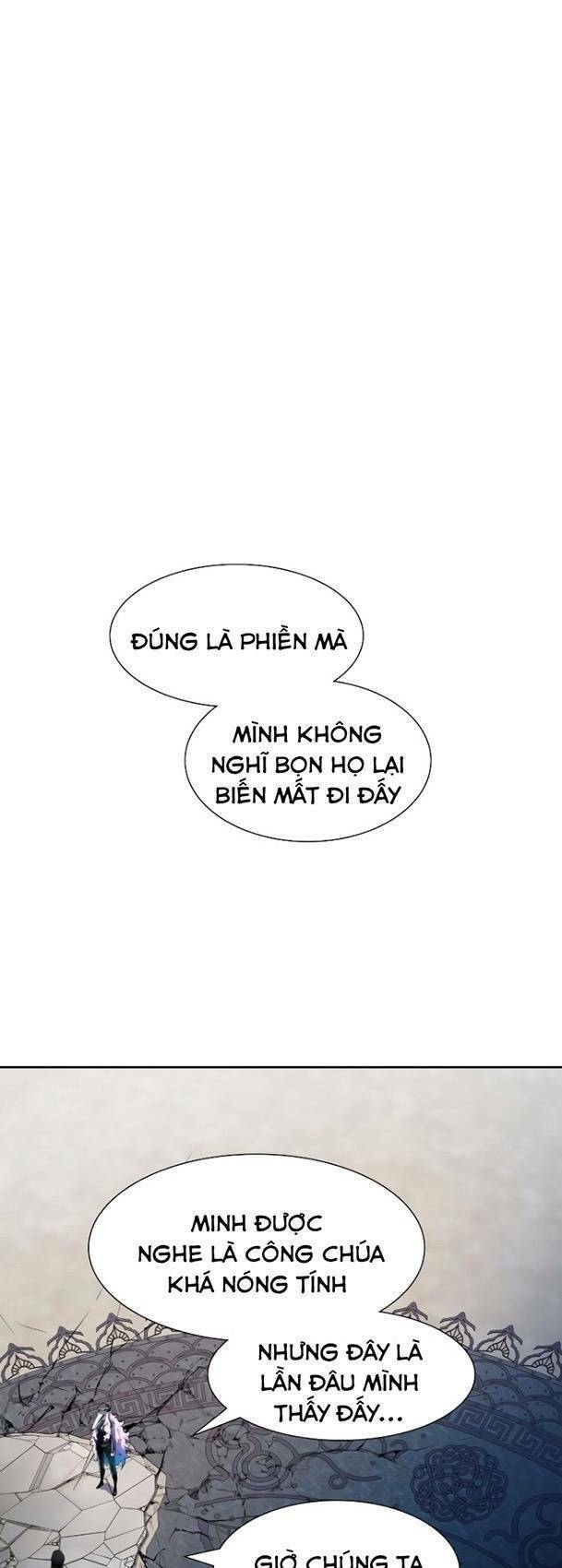 Tòa Tháp Bí Ẩn Chap 563 - Next Chap 564