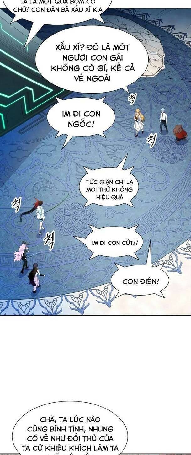 Tòa Tháp Bí Ẩn Chap 565 - Next Chap 566