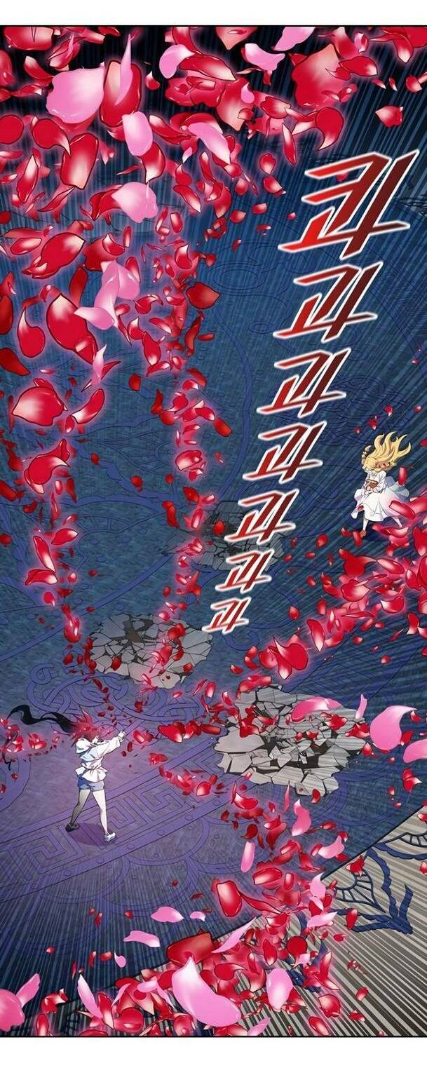 Tòa Tháp Bí Ẩn Chap 565 - Next Chap 566