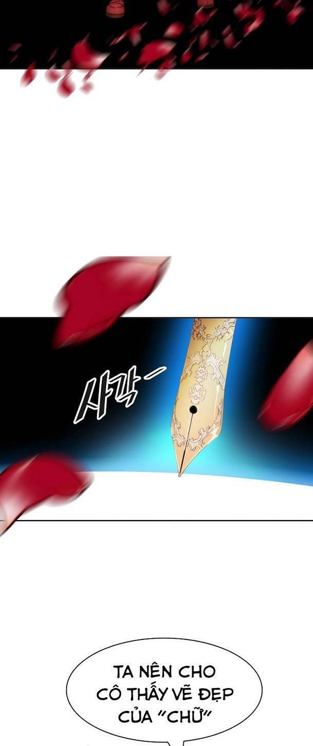 Tòa Tháp Bí Ẩn Chap 565 - Next Chap 566