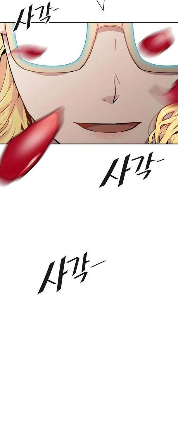 Tòa Tháp Bí Ẩn Chap 565 - Next Chap 566