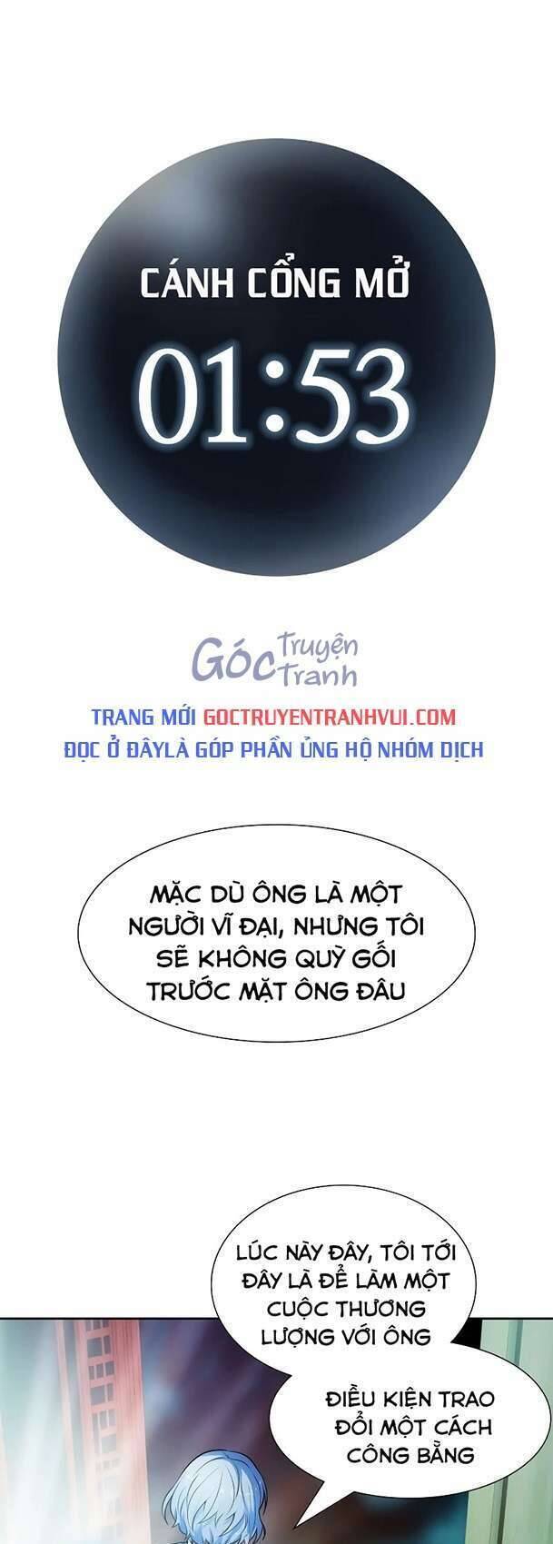 Tòa Tháp Bí Ẩn Chap 572 - Next Chap 573