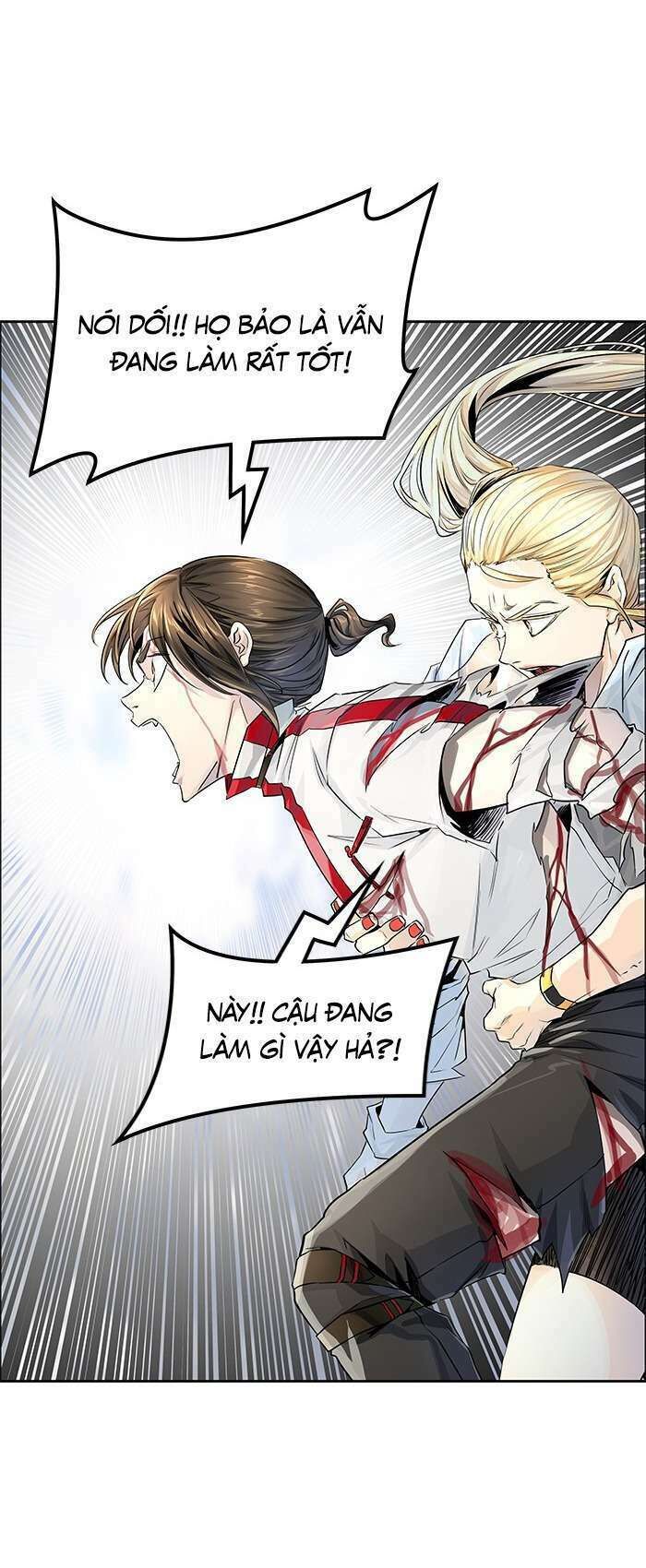 Tòa Tháp Bí Ẩn Chap 499 - Next Chap 500