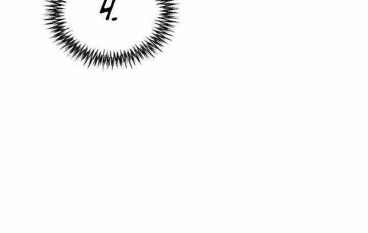 Chuyển Sinh Ma Pháp Đặc Biệt Yếu Chap 7 - Next Chap 8