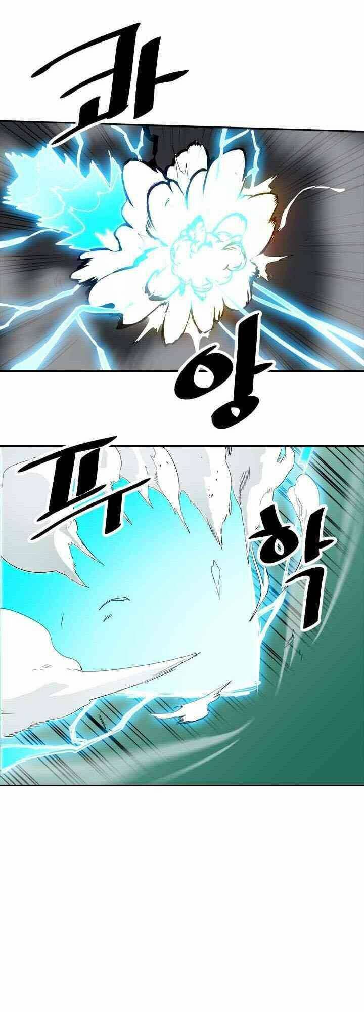 Chuyển Sinh Ma Pháp Đặc Biệt Yếu Chap 7 - Next Chap 8