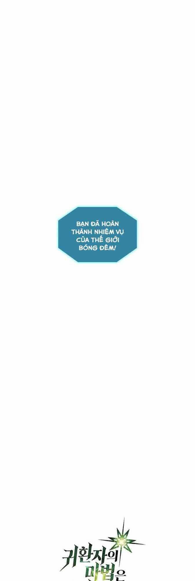 Chuyển Sinh Ma Pháp Đặc Biệt Yếu Chap 7 - Next Chap 8