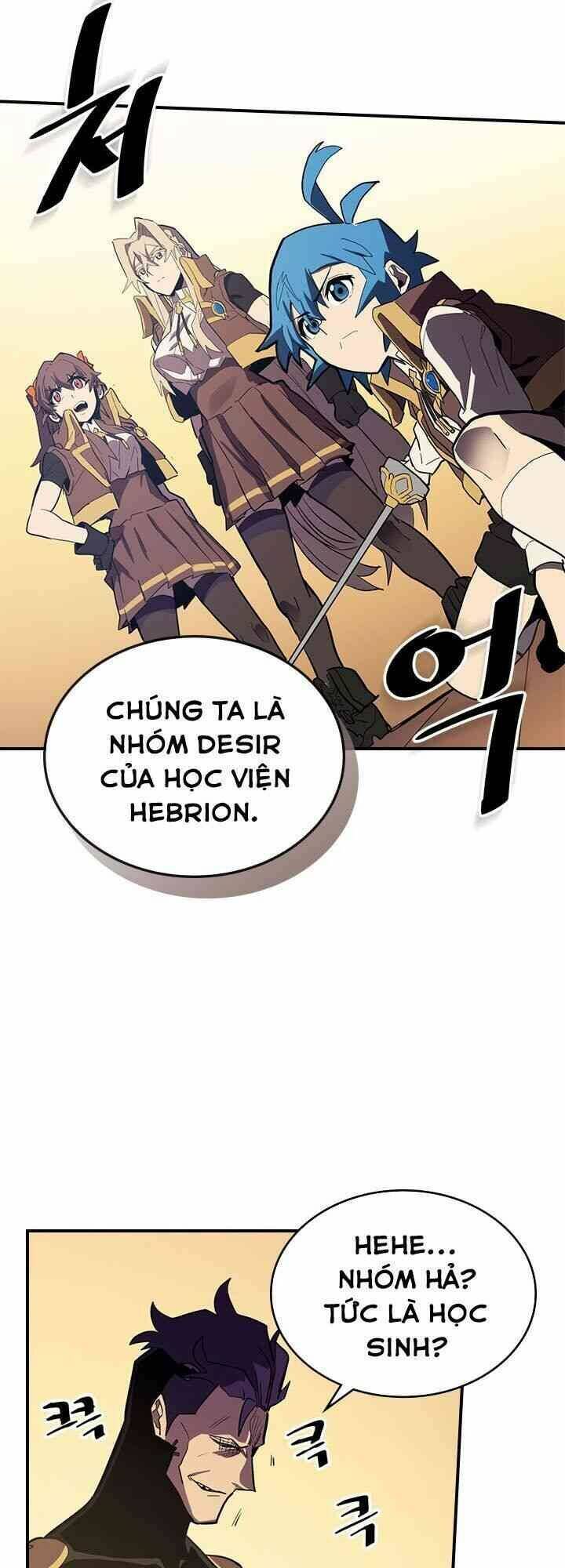 Chuyển Sinh Ma Pháp Đặc Biệt Yếu Chap 82 - Next Chap 83