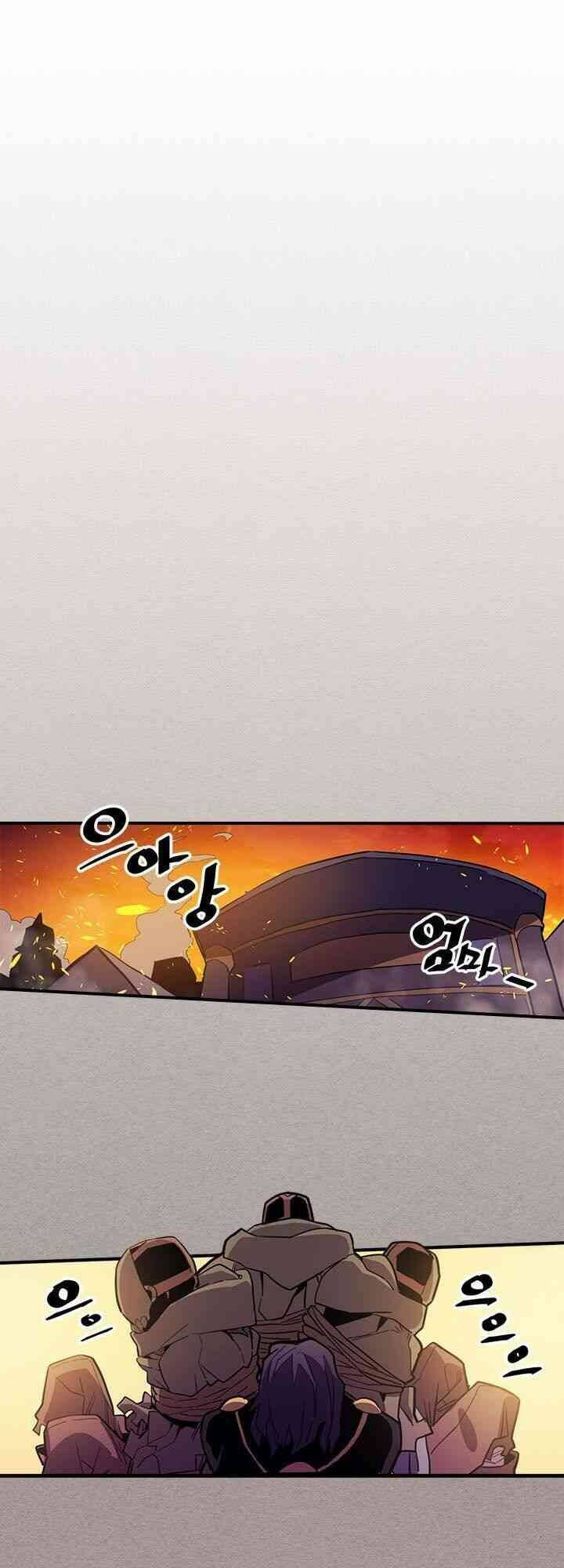 Chuyển Sinh Ma Pháp Đặc Biệt Yếu Chap 82 - Next Chap 83