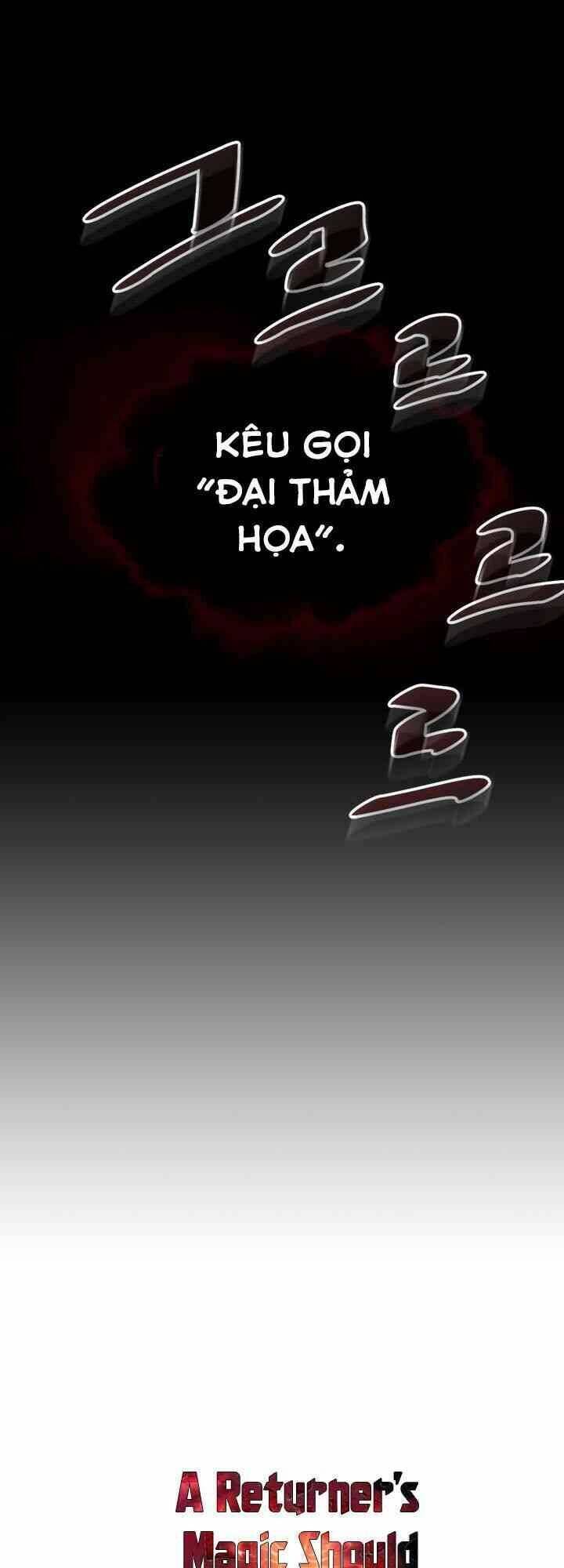 Chuyển Sinh Ma Pháp Đặc Biệt Yếu Chap 82 - Next Chap 83