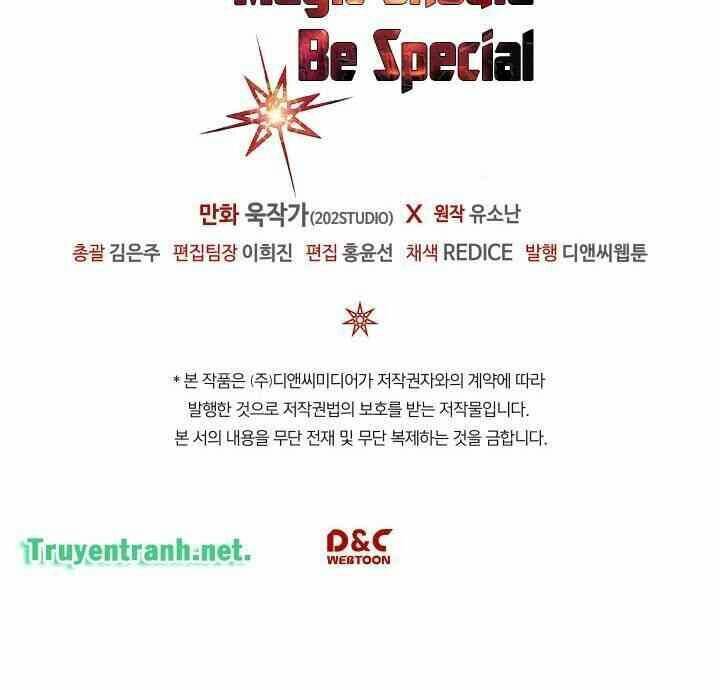 Chuyển Sinh Ma Pháp Đặc Biệt Yếu Chap 82 - Next Chap 83