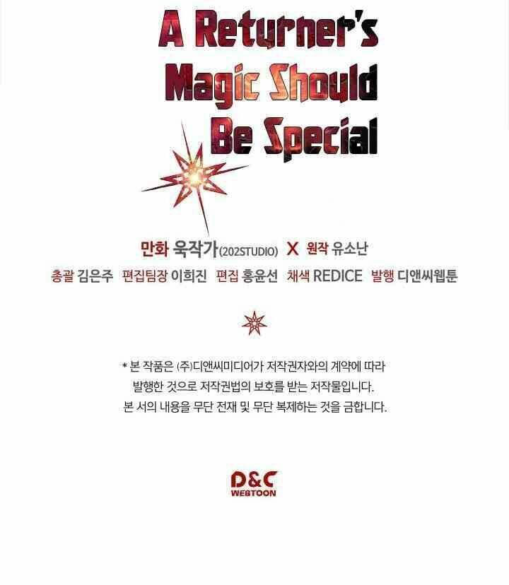 Chuyển Sinh Ma Pháp Đặc Biệt Yếu Chap 87 - Next Chap 88