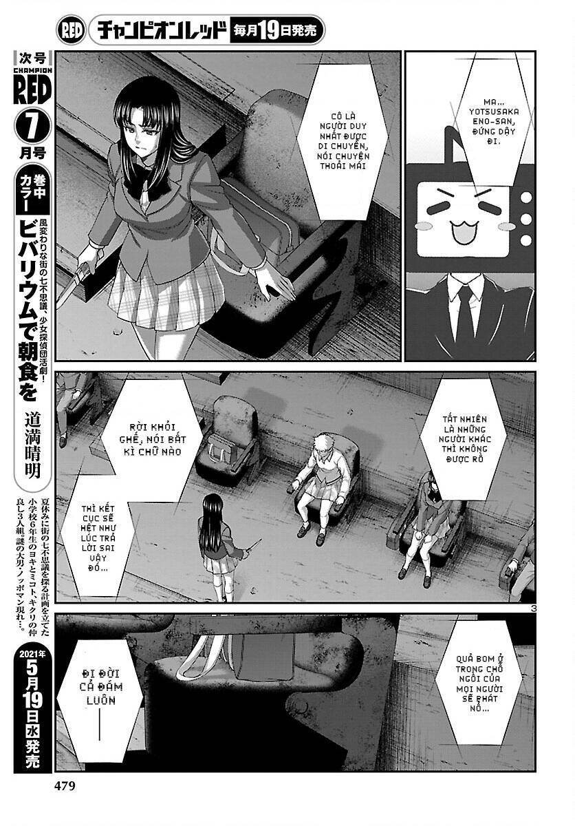 Dead Tube Chap 70 - Next Chap 71