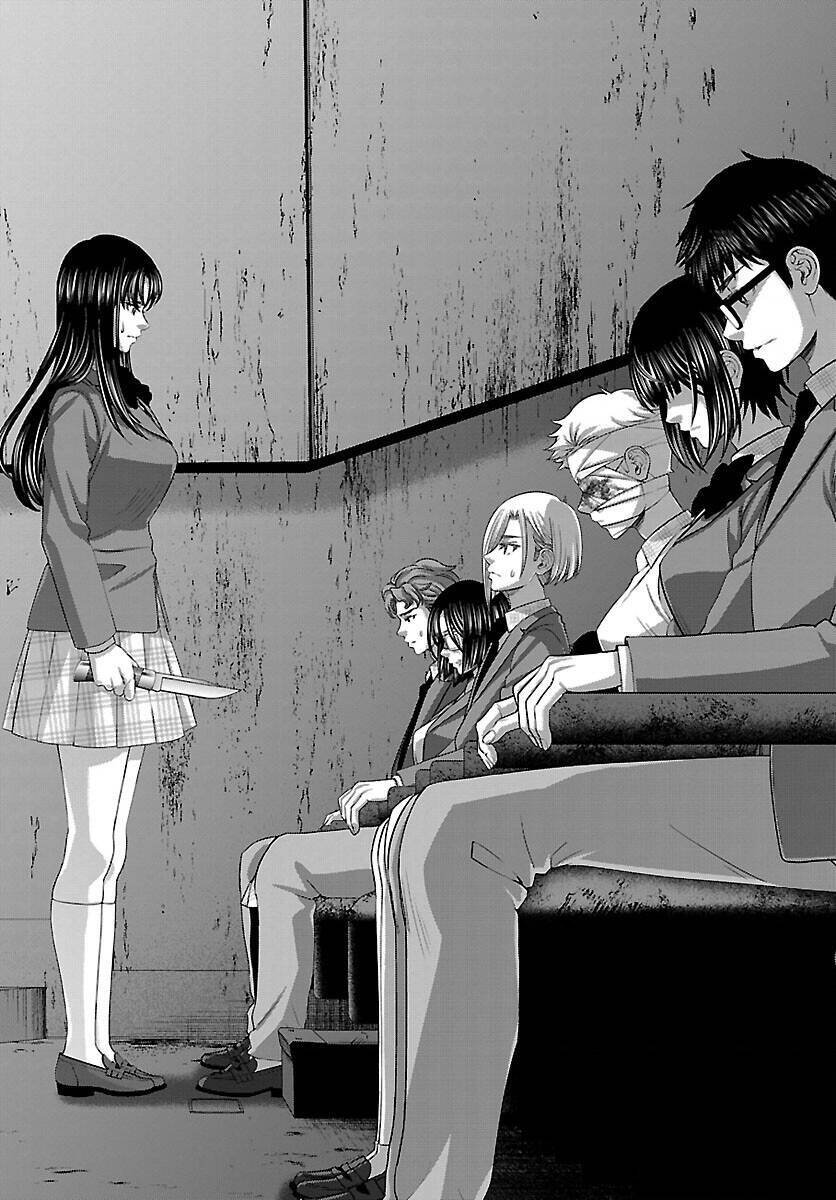 Dead Tube Chap 70 - Next Chap 71