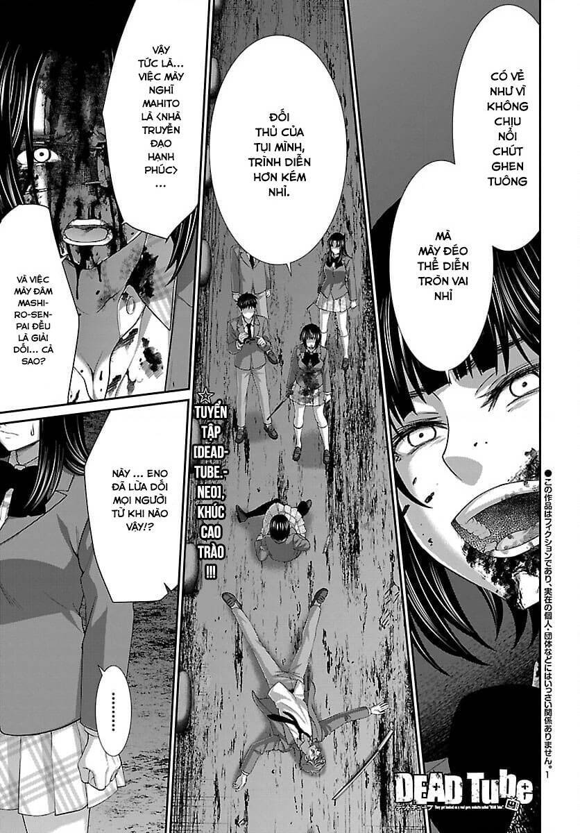 Dead Tube Chap 72 - Next Chap 73