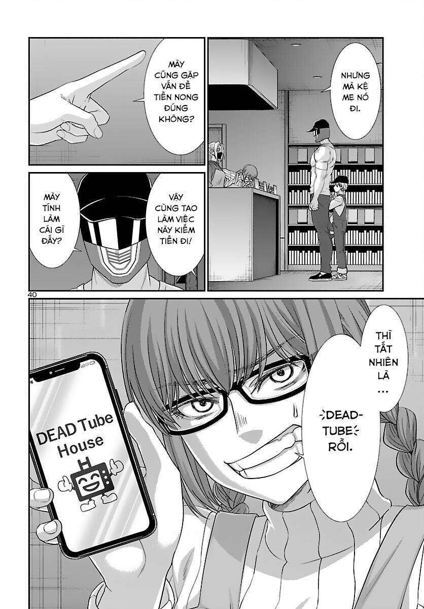 Dead Tube Chap 73 - Next Chap 74