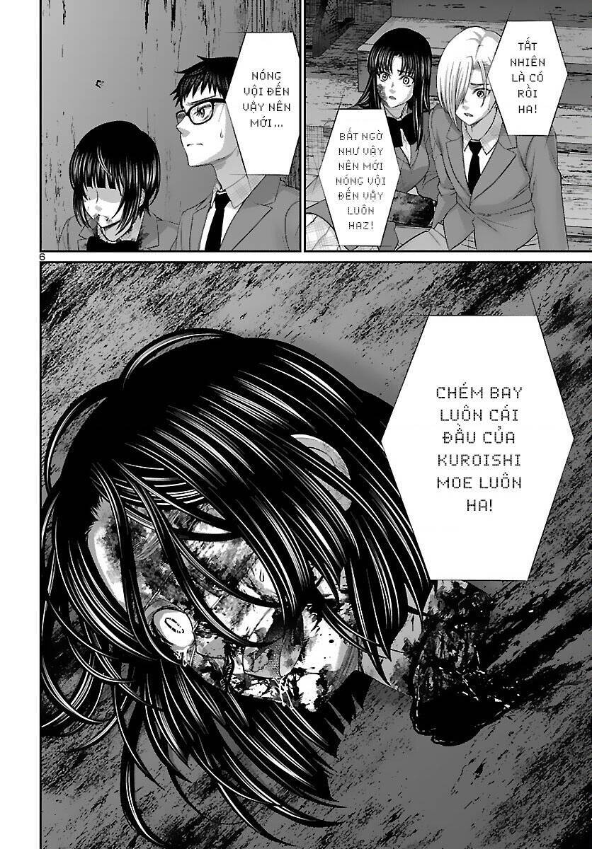 Dead Tube Chap 73 - Next Chap 74