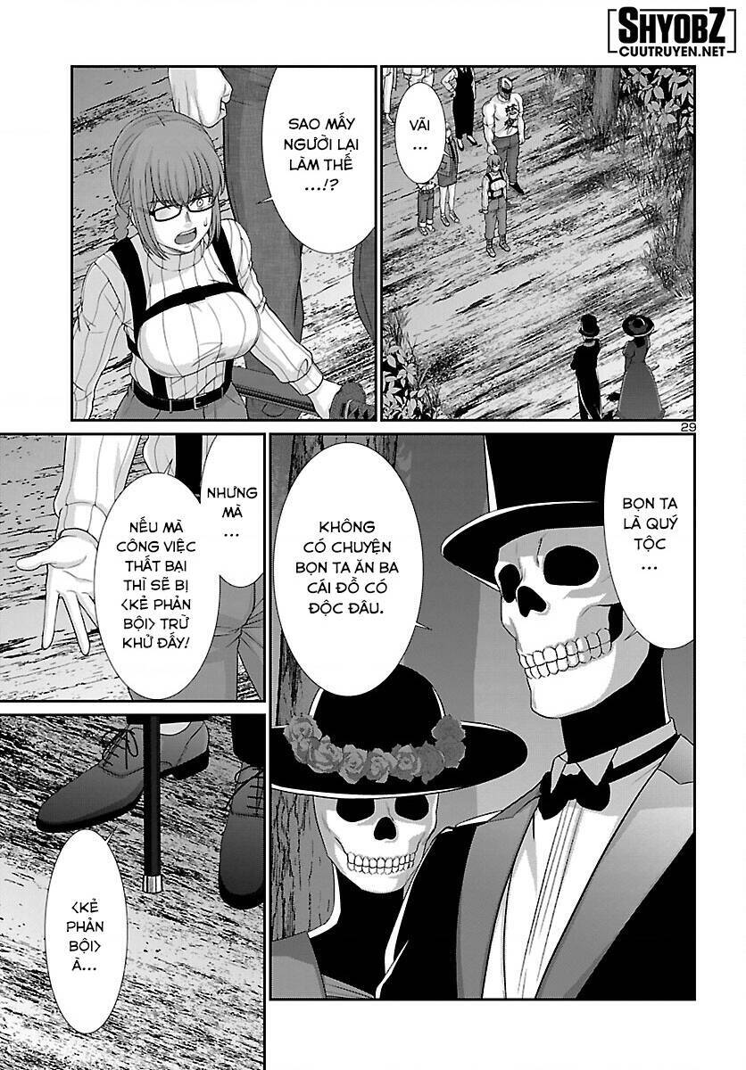 Dead Tube Chap 80 - Next Chap 81