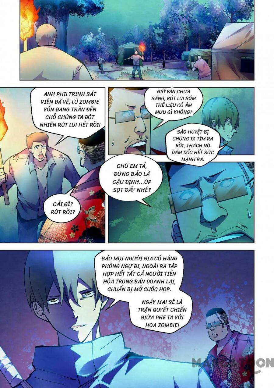 Mạt Thế Phàm Nhân Chap 233 - Next Chap 234