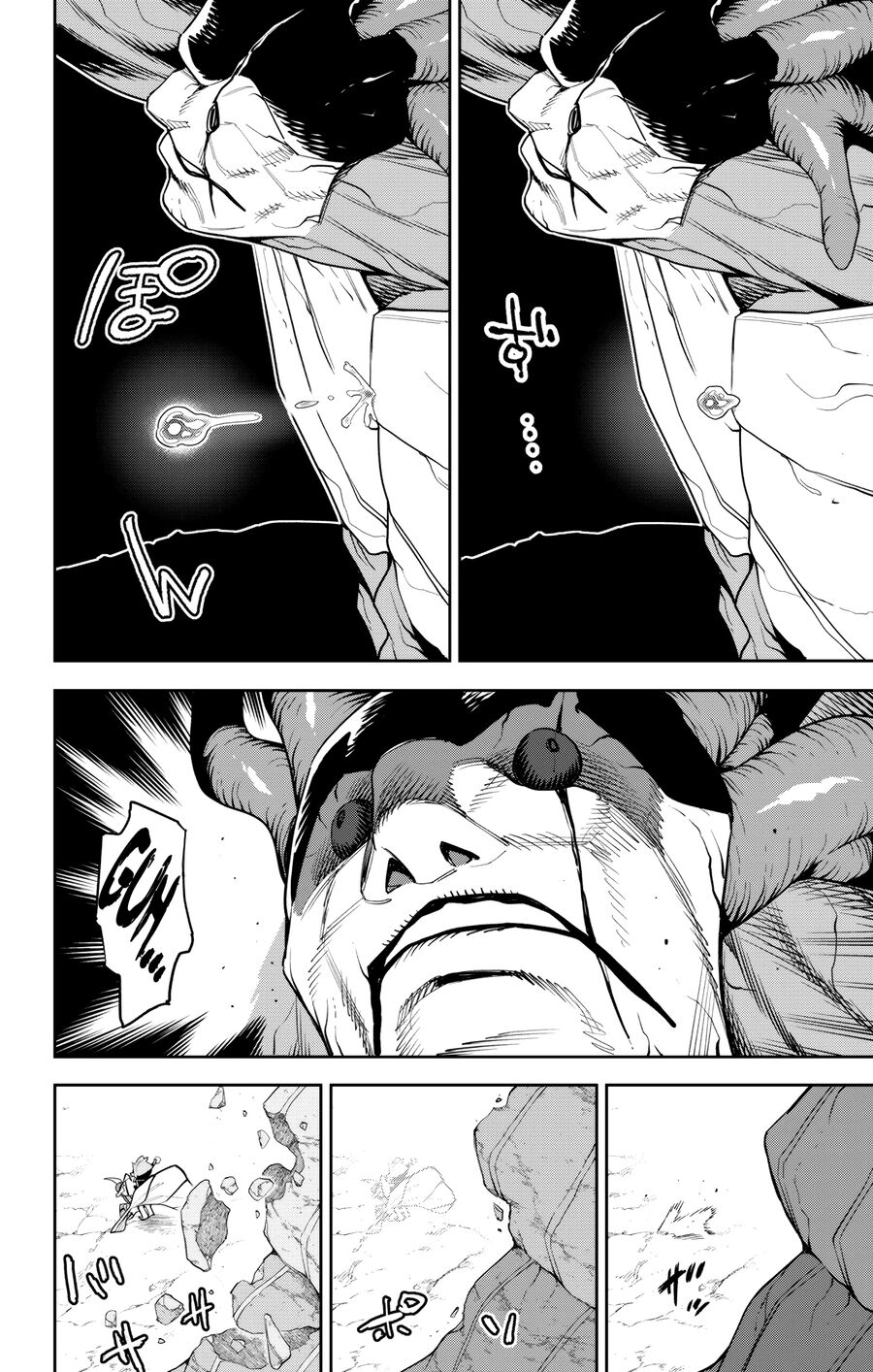 Demon Slave Chap 105 - Next Chap 106