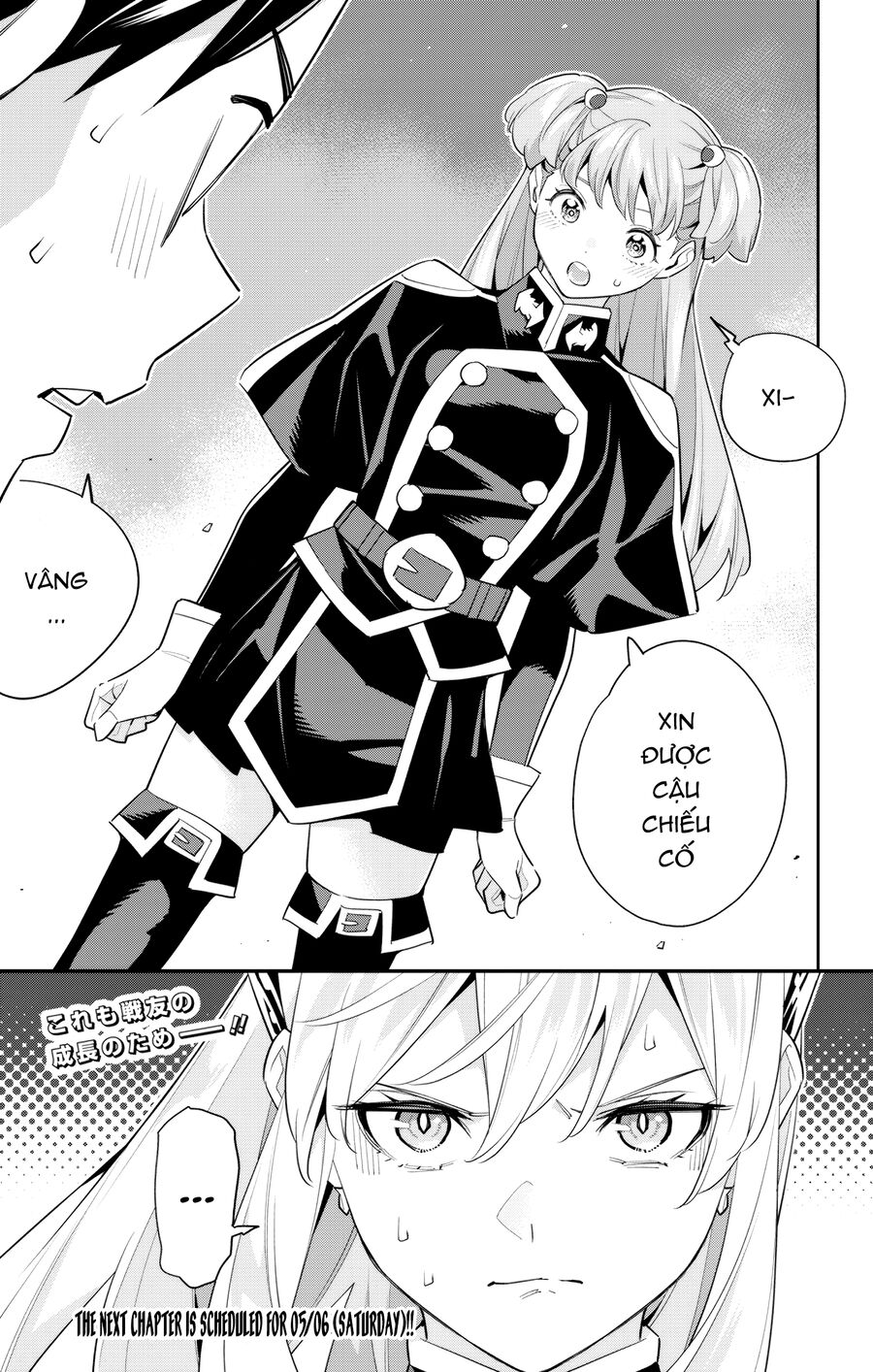 Demon Slave Chap 105 - Next Chap 106