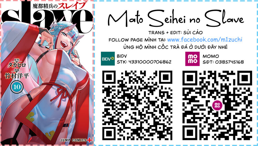 Demon Slave Chap 105 - Next Chap 106