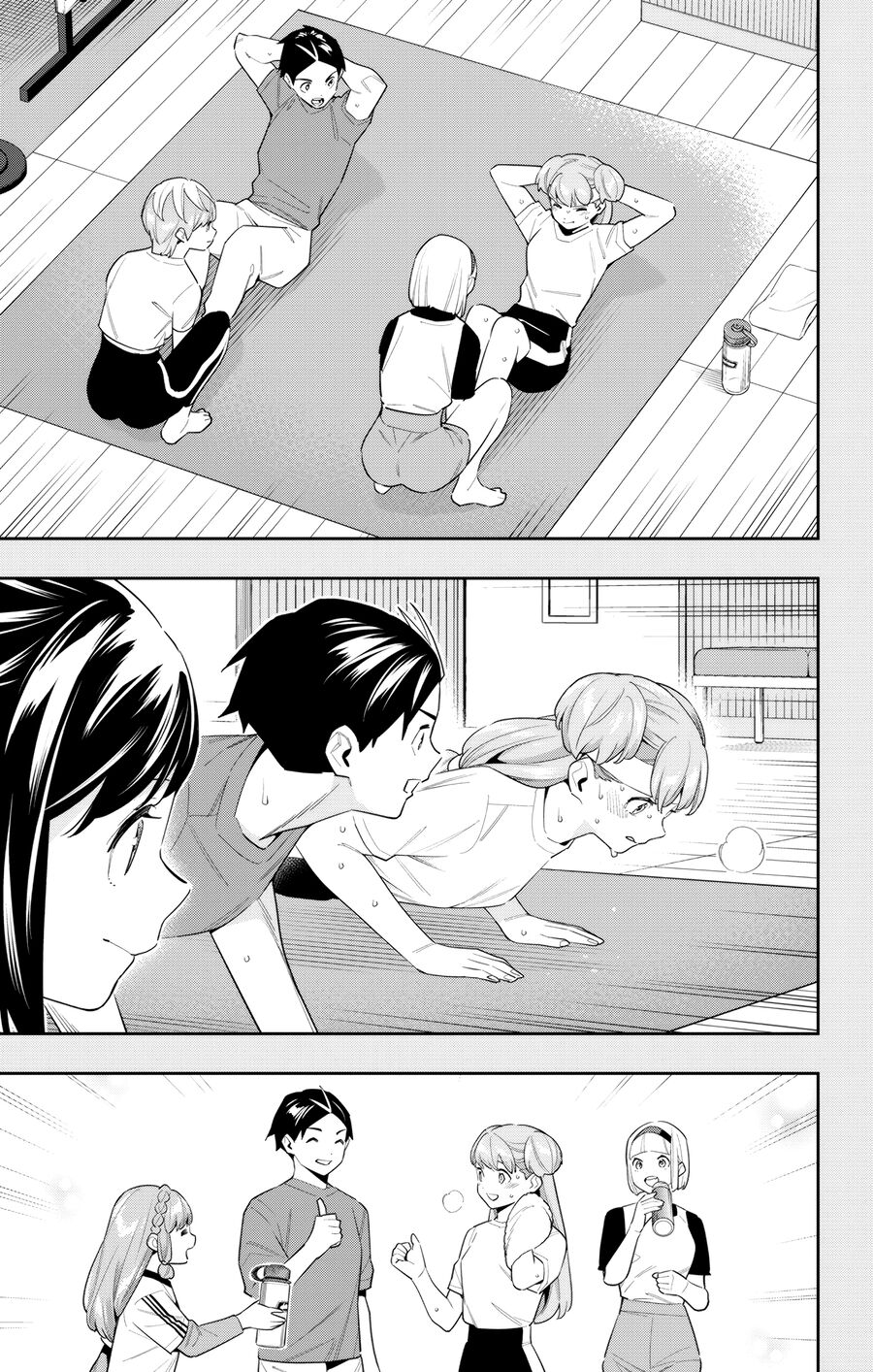Demon Slave Chap 105 - Next Chap 106
