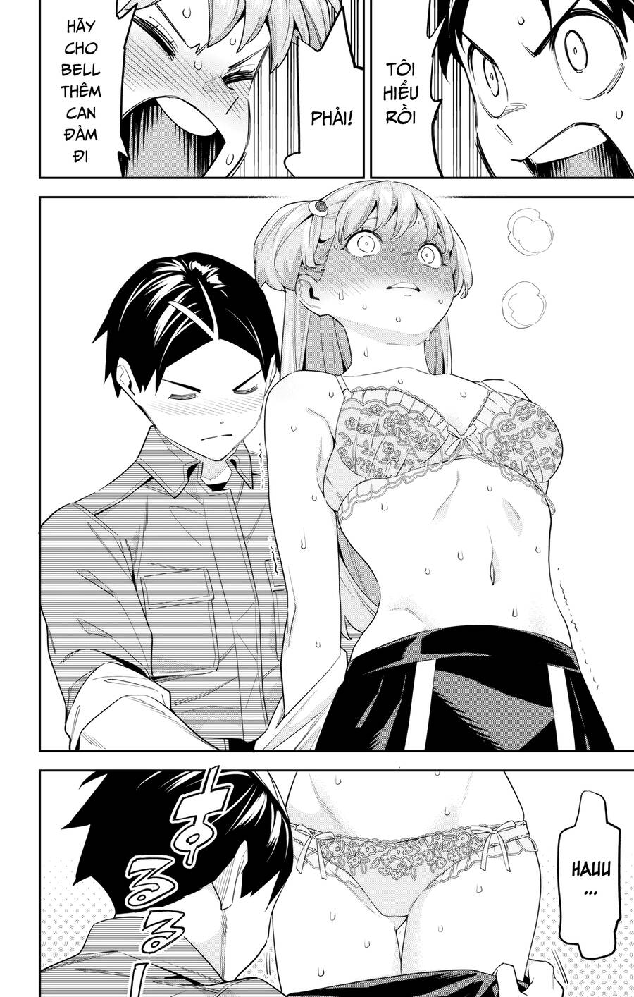 Demon Slave Chap 106 - Next Chap 107