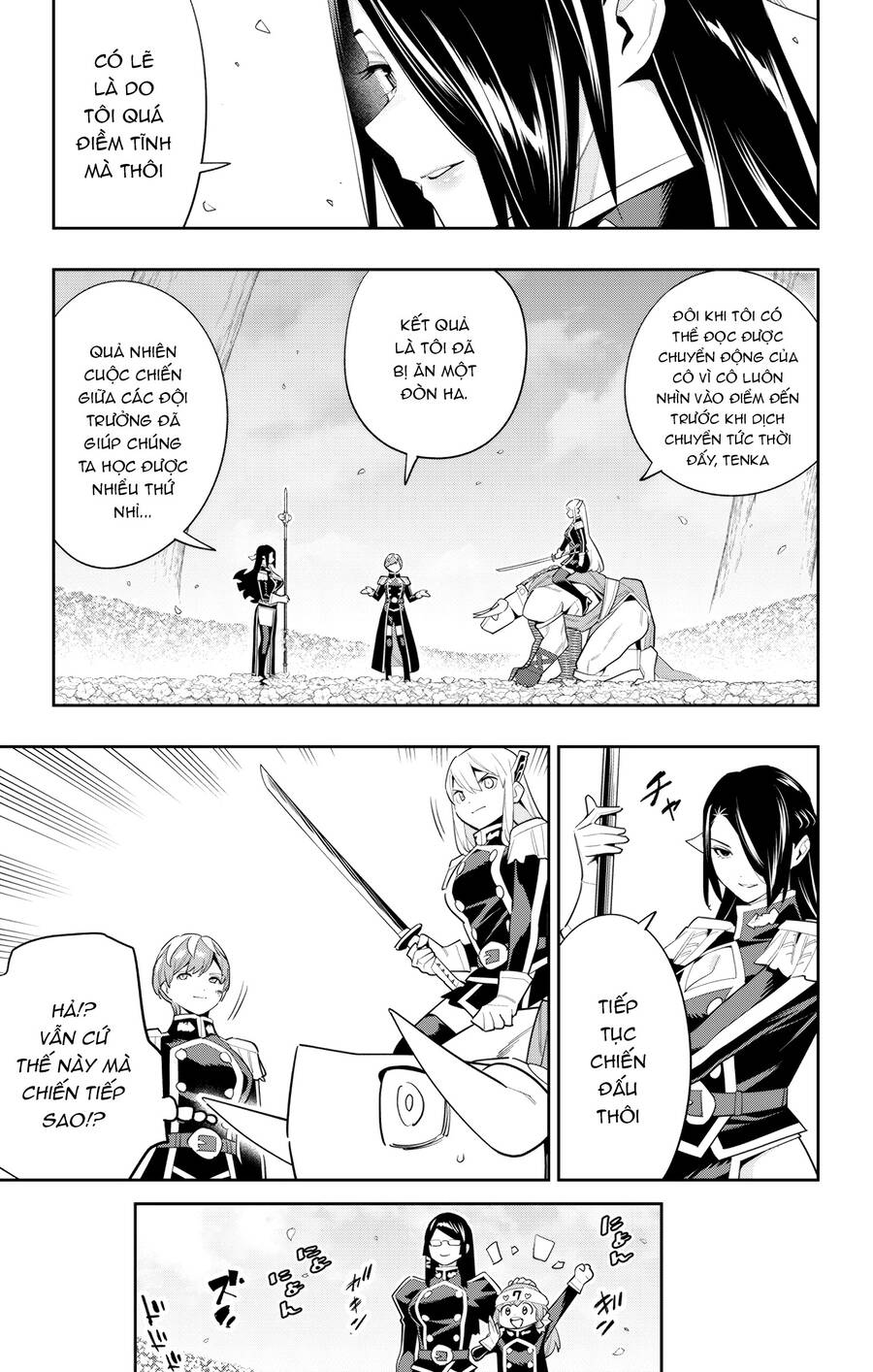 Demon Slave Chap 109 - Next Chap 110